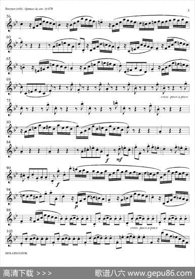 SuiteanglaiseNo2,BWV807（法国组曲之二·前奏曲）（上低音萨克斯分谱）