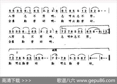 黄金梦之歌 - 肖云|蔡立彤