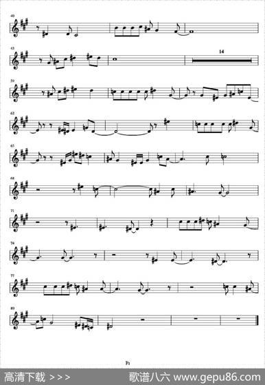 DOTHATTOMEONEMORETIME（中音萨克斯）