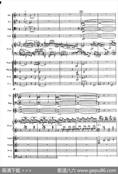 拉赫玛尼诺夫第三钢琴协奏曲总谱完整版（P61—80）|谢尔盖·瓦西里耶维奇·拉赫玛尼诺夫