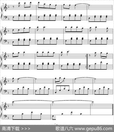 我相信|陈国华作曲zxbhrb编曲