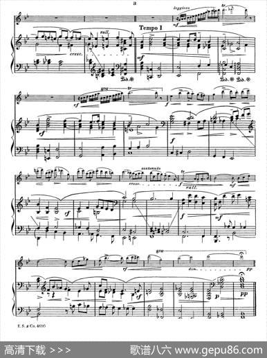 IMOGEN（Shakespeare）（小提琴+钢琴伴奏）|FIDELISZITTERBART