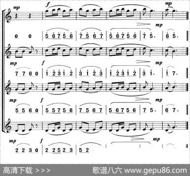 土家薅草歌（八孔竖笛线简谱对照版、四重奏）|吴继红编曲