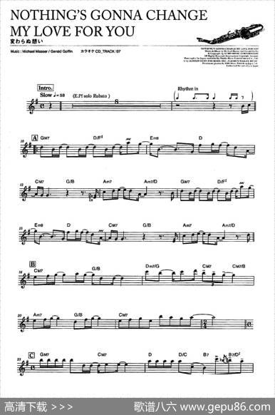 Nothinggonnachsbgemyloveforyou-Alto（此情不移）
