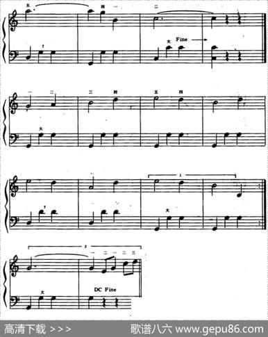 圆舞曲（施特劳斯作曲版）|施特劳斯