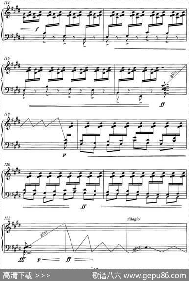 秋韵|王珂琳