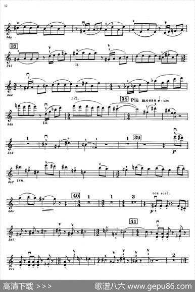 ConcertoOp.129No.2（第二小提琴协奏曲）|肖斯塔科维奇（Schostakowitsch）