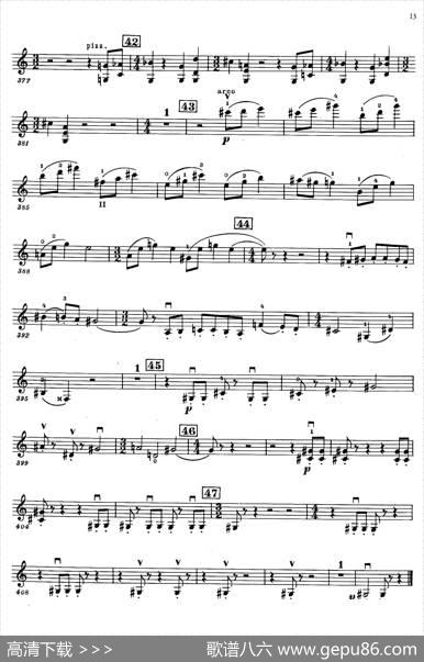 ConcertoOp.129No.2（第二小提琴协奏曲）|肖斯塔科维奇（Schostakowitsch）