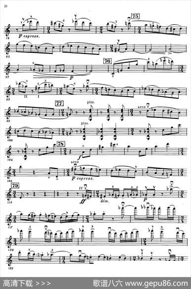 ConcertoOp.129No.2（第二小提琴协奏曲）|肖斯塔科维奇（Schostakowitsch）