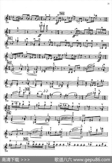 ConcertoOp.129No.2（第二小提琴协奏曲）|肖斯塔科维奇（Schostakowitsch）