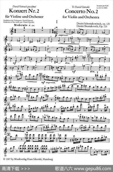 ConcertoOp.129No.2（第二小提琴协奏曲）|肖斯塔科维奇（Schostakowitsch）