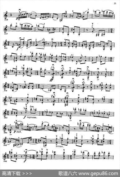 ConcertoOp.129No.2（第二小提琴协奏曲）|肖斯塔科维奇（Schostakowitsch）