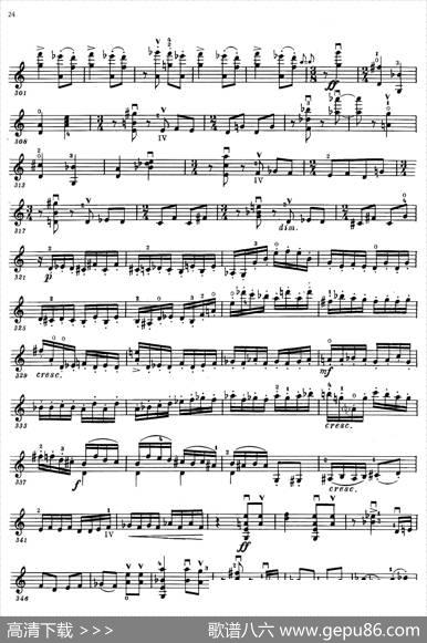 ConcertoOp.129No.2（第二小提琴协奏曲）|肖斯塔科维奇（Schostakowitsch）