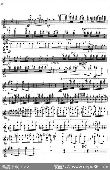 ConcertoOp.129No.2（第二小提琴协奏曲）|肖斯塔科维奇（Schostakowitsch）