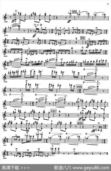 ConcertoOp.129No.2（第二小提琴协奏曲）|肖斯塔科维奇（Schostakowitsch）