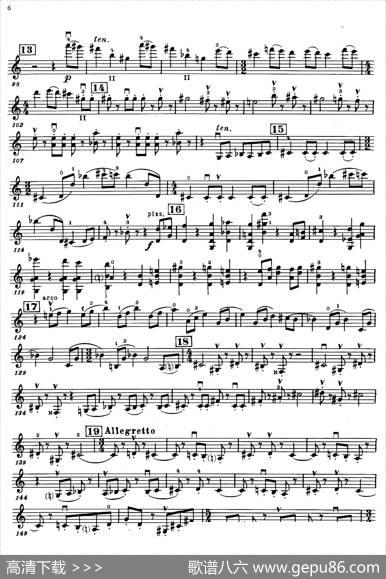 ConcertoOp.129No.2（第二小提琴协奏曲）|肖斯塔科维奇（Schostakowitsch）