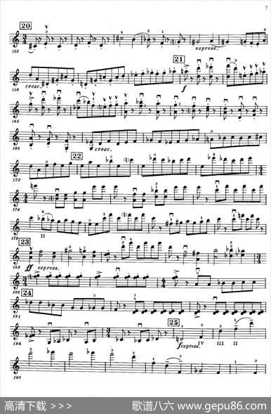 ConcertoOp.129No.2（第二小提琴协奏曲）|肖斯塔科维奇（Schostakowitsch）