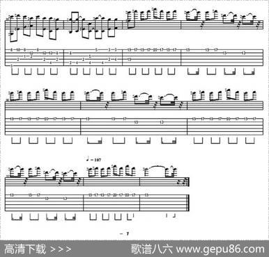 青花瓷（指弹谱、刘淇铭编配版）|刘淇铭编配