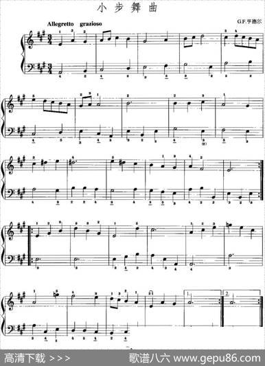手风琴复调作品：小步舞曲|G.F.亨德尔