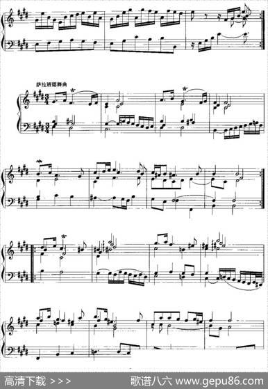 手风琴复调作品：第六法国组曲|J.S.巴赫