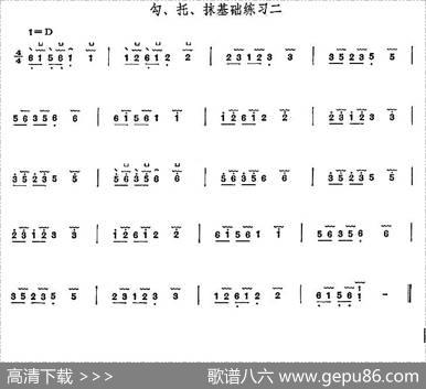 古筝勾、托、抹基础练习（4首）|童宜风李远榕