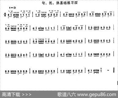 古筝勾、托、抹基础练习（4首）|童宜风李远榕