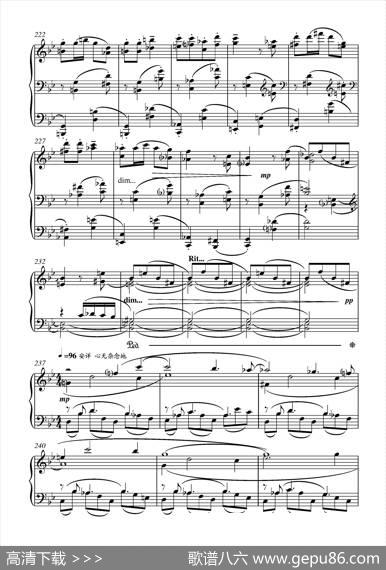 第十钢琴奏鸣曲PianoSonataNo.10 - 葛清|Geqing