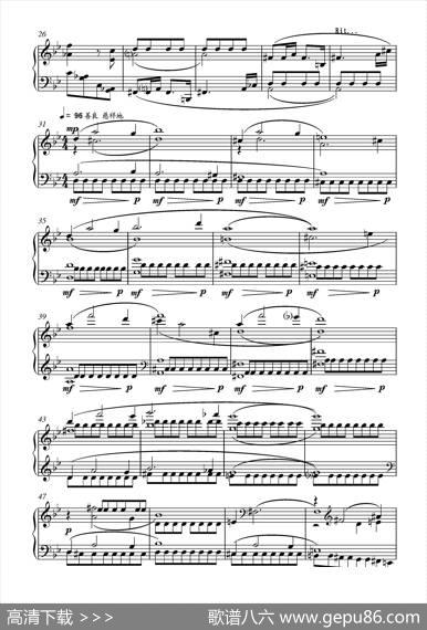 第十钢琴奏鸣曲PianoSonataNo.10 - 葛清|Geqing