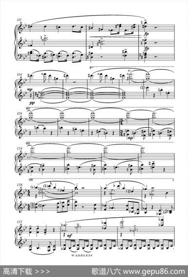 第十钢琴奏鸣曲PianoSonataNo.10 - 葛清|Geqing