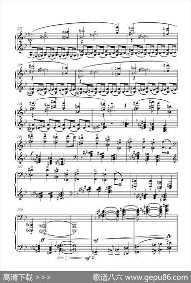 第十钢琴奏鸣曲PianoSonataNo.10 - 葛清|Geqing