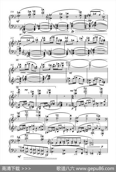 第十钢琴奏鸣曲PianoSonataNo.10 - 葛清|Geqing