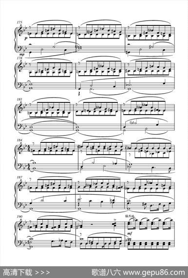 第十钢琴奏鸣曲PianoSonataNo.10 - 葛清|Geqing
