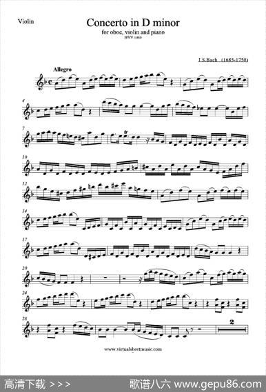 ConcertoinDminor（小提琴分谱）|J.S.Bach
