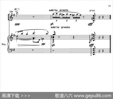 梦之随想（小提琴+钢琴伴奏）|施兰