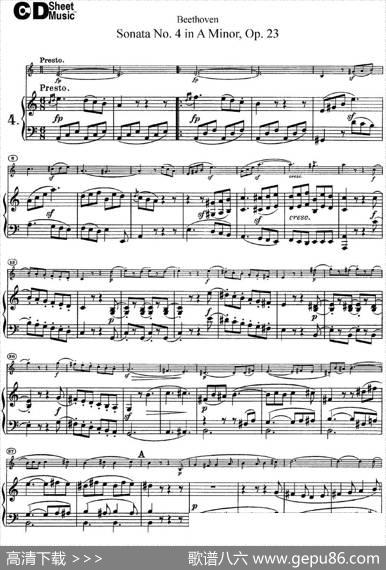 ViolinSonataNo.4inAMinorOp.23（小提琴+钢琴伴奏）