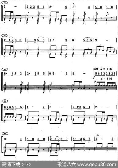 唱支山歌给党听（架子鼓、主旋律+鼓谱）|践耳作曲高炳点编配