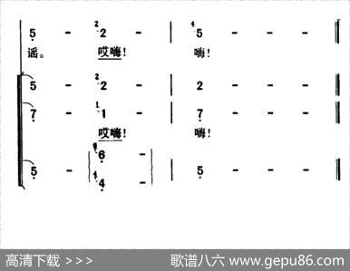 军歌金曲：弹起我心爱的土琵琶 - 芦芒、何彬|吕其明