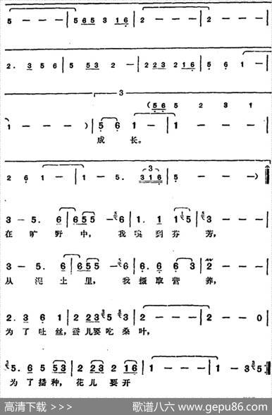 邓丽君演唱金曲：原乡人 - 庄奴|汤尼