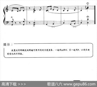 儿童手风琴曲：青年参军|东北民歌