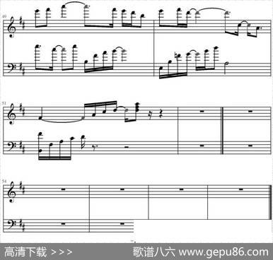 夏天的风（小南改编版）|小南改编