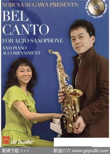 Allegretto（中音萨克所+钢琴伴奏）|M·Marchesi