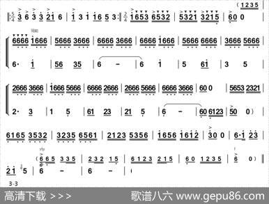 弥渡随想|陈磊