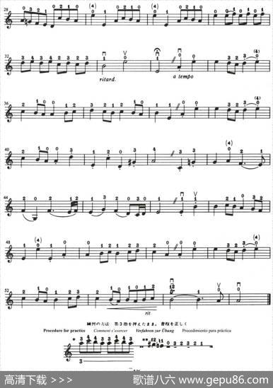 铃木小提琴教材第二册（SuzukiVIOLINPARTVOLUME2）|铃木镇一