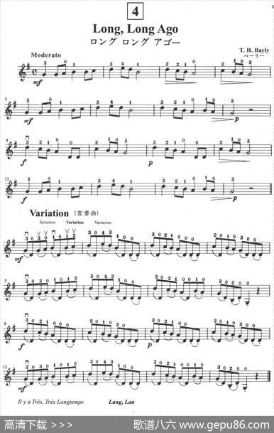 铃木小提琴教材第二册（SuzukiVIOLINPARTVOLUME2）|铃木镇一