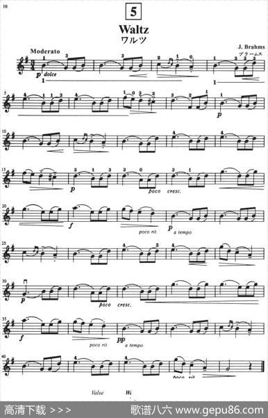 铃木小提琴教材第二册（SuzukiVIOLINPARTVOLUME2）|铃木镇一