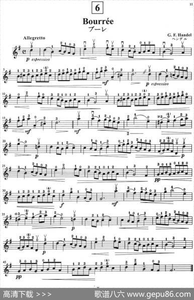 铃木小提琴教材第二册（SuzukiVIOLINPARTVOLUME2）|铃木镇一