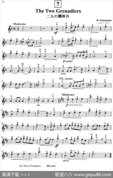 铃木小提琴教材第二册（SuzukiVIOLINPARTVOLUME2）|铃木镇一