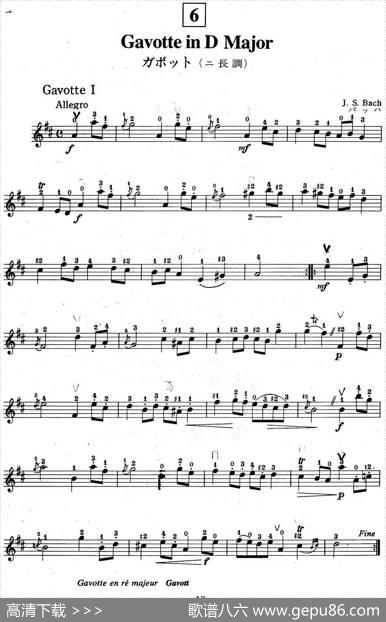 铃木小提琴教材第三册（SuzukiViolinSchoolVIOLINPARTVOLUME3）|铃木镇一