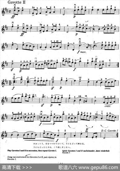 铃木小提琴教材第三册（SuzukiViolinSchoolVIOLINPARTVOLUME3）|铃木镇一