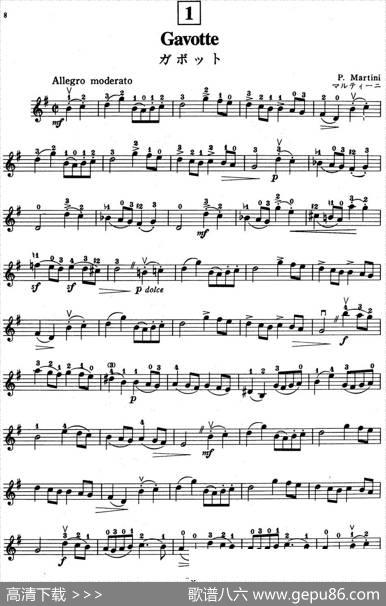 铃木小提琴教材第三册（SuzukiViolinSchoolVIOLINPARTVOLUME3）|铃木镇一